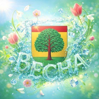 Логотип @admvyaz - Администрация Вязниковского района