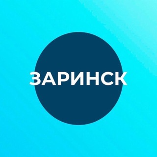 Логотип @admzarinsk - Администрация г.Заринска