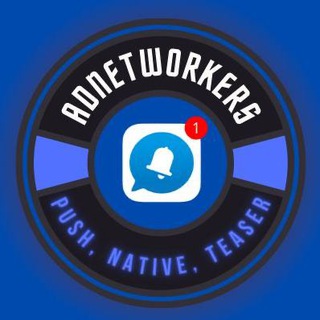 Логотип @adnetworkers - Adnetworkers | Пуши, нативки, тизеры etc.