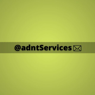 Логотип @adntservices - Реклама