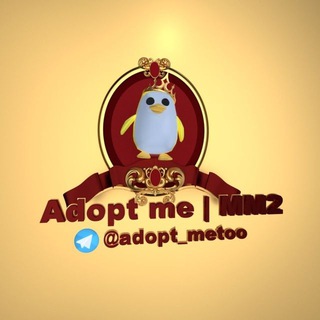 Логотип @adopt_metoo_channel - ROBLOX Канал | Adopt Me | Murder Mystery 2