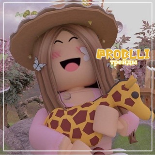 Логотип @adopt_robl - ☁️ᴀᴅᴏᴘᴛ ᴍᴇ | ᴍᴍ2💭