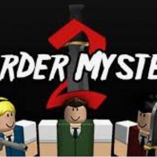Логотип @adoptme_murder - Adopt me | Murder Mystery