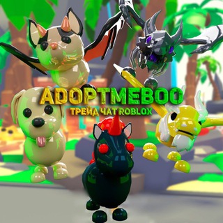 Логотип @adoptmeboo - Adopt Me | Murder Mystery 2 | Trade Chat