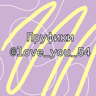 Логотип @adoptmimimimi - ~Пруфики~ лавки