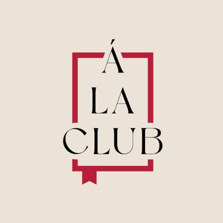 Логотип @adore_lire - à la club