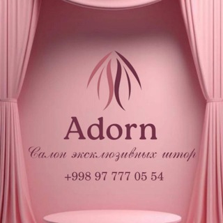 Логотип @adorn_pardalari - САЛОН ШТОР "ADORN"