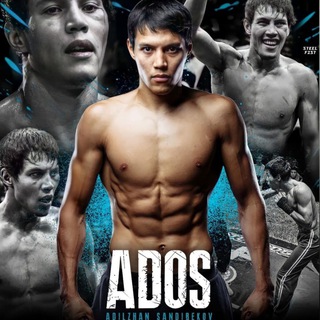 Логотип @adostopdog - Адилжан « Адос »🔥