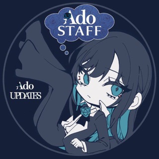 Логотип @adoupdates - Ado UPDATES | Новости об Адо | Ado News 📢🔵