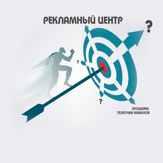 Логотип @adpcenter - Рекламный центр