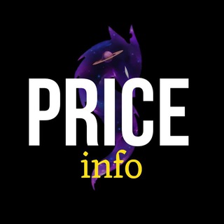 Логотип @adpriceinfo - PRICE info
