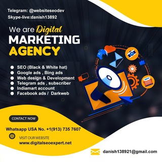 Логотип @adrankingswebdev - AdRankingsWebDev