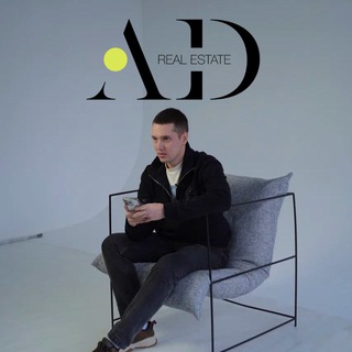 Логотип @adrealest - Денис Алференко | Риелтор миллионеров.