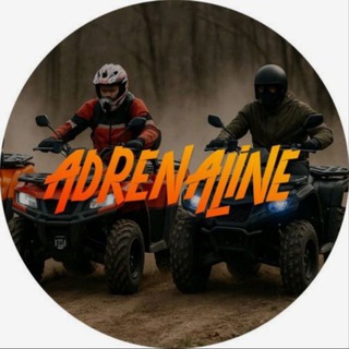 Логотип @adrenalin_kzn - ADRENALINE