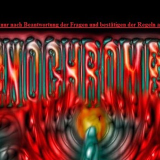 Логотип @adrenochrom2021 - Die Säuberung (Adrenochrom) 2020 - 2026 Дружба В.П.