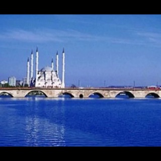 Логотип @adsadana - Adana