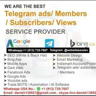 Логотип @adsbingyahoogoogle - Facebook Ads|Google Ads |Bing Ads