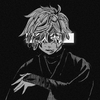 Логотип @adskiiray - Адский Рай