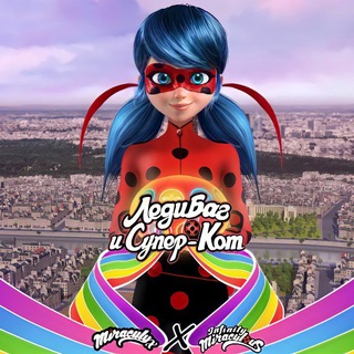Логотип @adskiy_marco - Miraculous | Леди Баг и Супер Кот