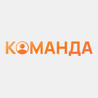 Логотип @adskomanda - Блог Команды АДС