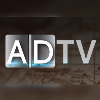 Логотип @adtvofficial - AmazingDiscoveriesTV