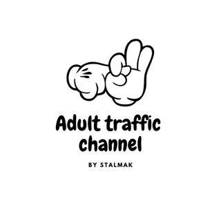 Логотип @adulttrafficchannel - Adult Traffic Channel