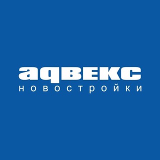Логотип @advecsnov - Адвекс-Новостройки