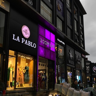 Логотип @adventics - Одежда из Турции. Опт/розница