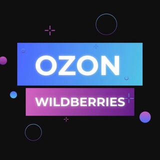Логотип @advert_store - Отзывы и Выкуп | Товары Ozon / Wildberries