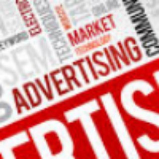 Логотип @advertise_ment - Advertise Spam