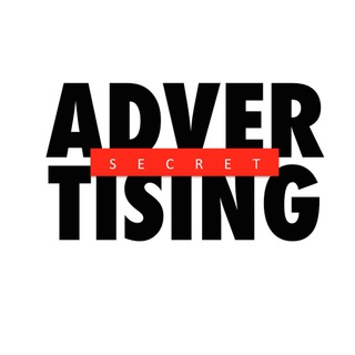 Логотип @advertisingsecret - ADVERTISING SECRET