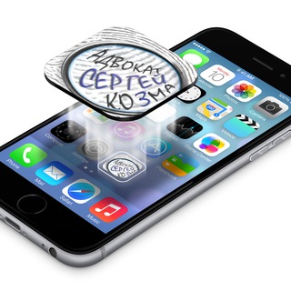 Логотип @advocatmoldova - Адвокат - Молдова, Адвокат Кишинев