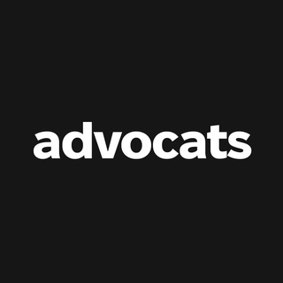 Логотип @advocatss - advocats 🐈‍⬛