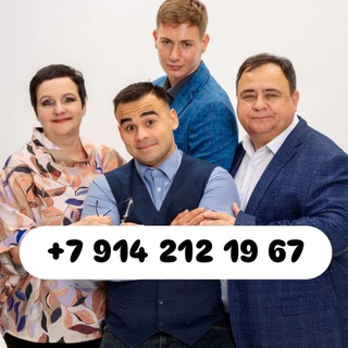 Логотип @advokat_habarovsk - Юристы Кавелины Хабаровск +7 914 212 19 67