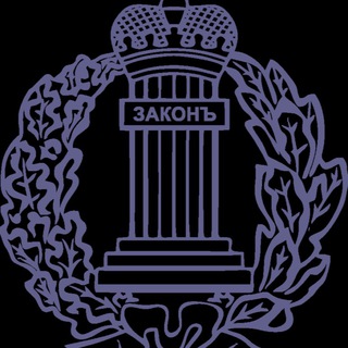 Логотип @advokat_kutlubaev - Дневник адвоката