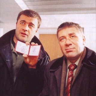 Логотип @advokat_shushak0v - «Записки бывшего следователя» 🔍🕵🏻‍♂️