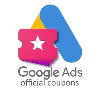 Логотип @adwordspromocodes - Google Ads промокоды • обновления