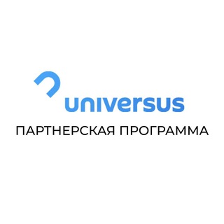 Логотип @adxru - Партнерская программа Universus