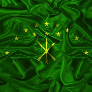 Логотип @adygea01iy - Только в Адыгее