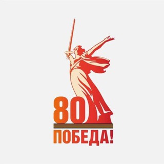Логотип @adygehabl - Администрация Адыге-Хабльского муниципального района
