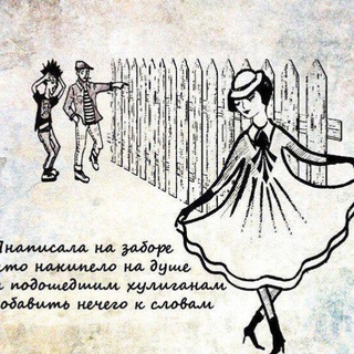 Логотип @adzamkad - ПОДМОСКОВЬЕ: АД за МКАД