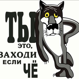 Логотип @adzamzag - Новости главное ПУФ