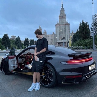 Логотип @aegisbomb - Андрей и пачки денег