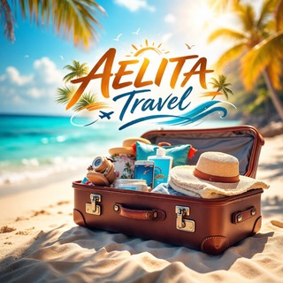 Логотип @aelitatour - AELITA TRAVEL