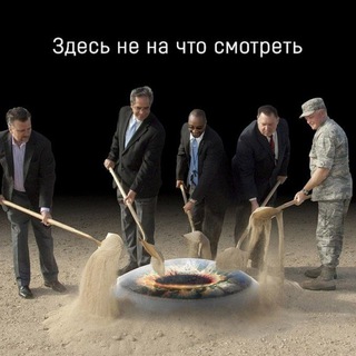 Логотип @aelthinturesbush - терновый куст