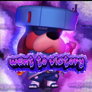 Логотип @aerbtu - went to victory