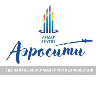 Логотип @aerocity - ЖК Аэросити