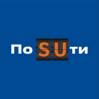 Логотип @aeroflot_pr - По SUти