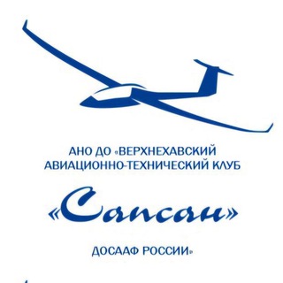 Логотип @aeroklub_sapsan - АТК Сапсан