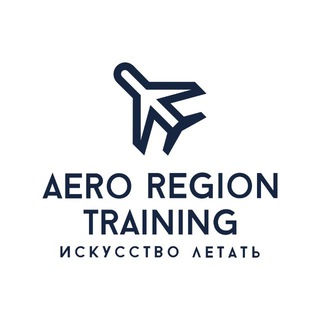 Логотип @aeroregiontraining - Лётная школа AРТ